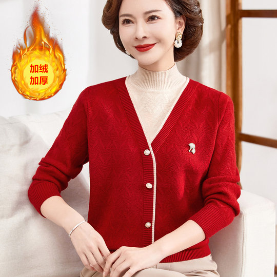 2026 new style fake two-piece sweater