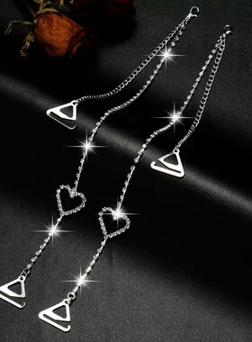 时尚轮回爱情公寓林婉瑜同款肩带爱心肩链外可拆卸配饰