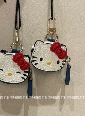 TiTi~可爱kt猫长款挂脖小包项链女挂件甜美少女夏季便携眼镜配饰