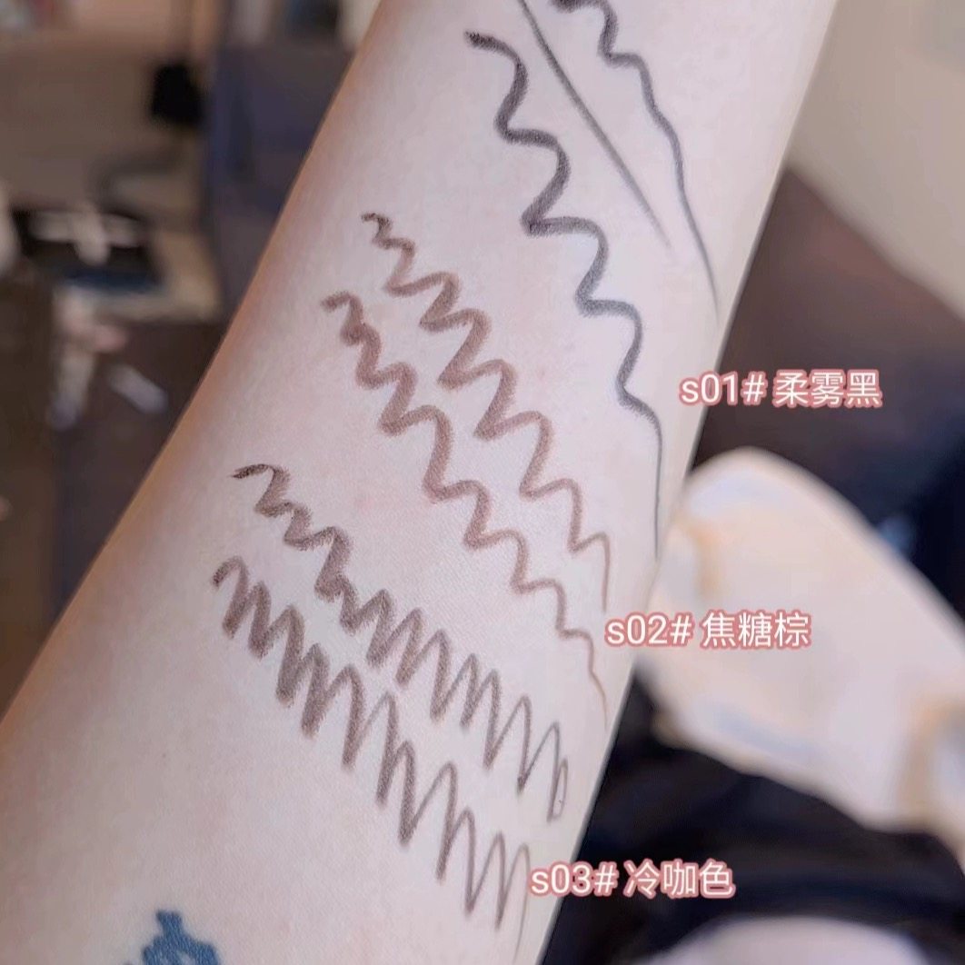 贼细贼扒眼!唯资砍刀头眼线胶笔带刷水防汗不易晕染持久眼线笔,淘宝优惠券,粉丝福利购,淘宝优惠卷