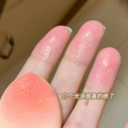 爆闪蜜桃碎钻！向日花腮红女d06韩系氛围感显嫩腮红学生党平价 - 图2