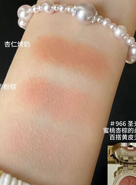 视觉消肿冰美式色！cheerflor游乐者天使浮雕渐变腮红收缩膨胀色