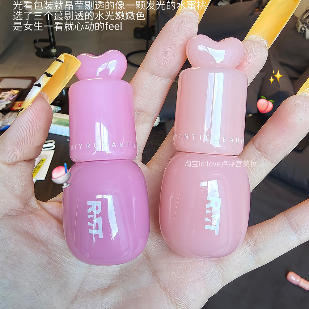 欲粉玻璃珠!罗小曼精华水光唇釉纯欲低饱和粉嫩细闪显白保湿滋润 - 图0