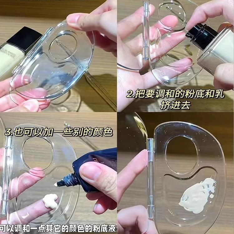 可以储存粉底的调色盘!透明亚克力粉底液调色板解放双手折叠带盖 - 图0