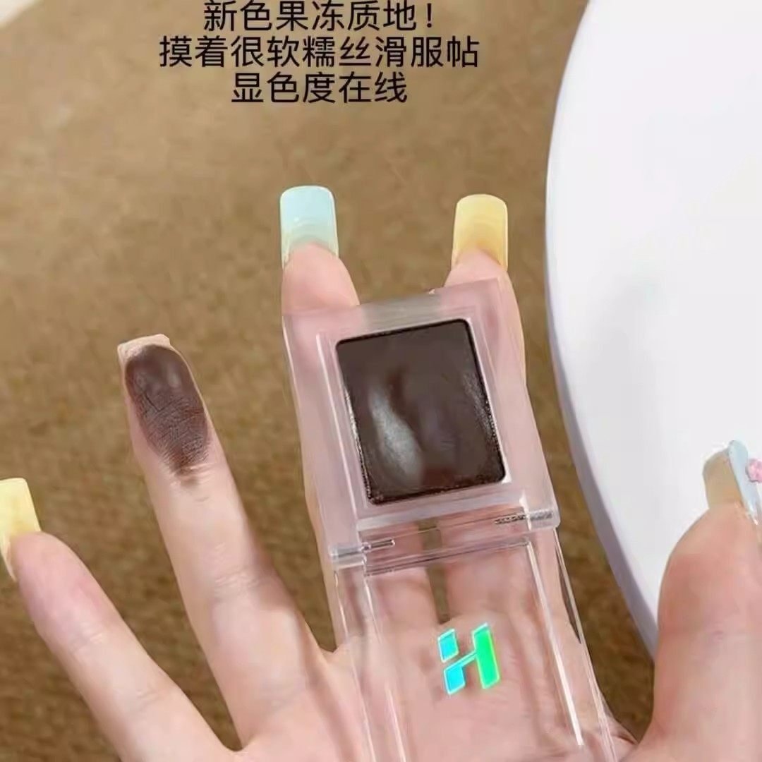 小韩化妆室人手一个！holika单色眼影土豆泥啫喱质地自然眼线下至,淘宝优惠券,粉丝福利购,淘宝优惠卷