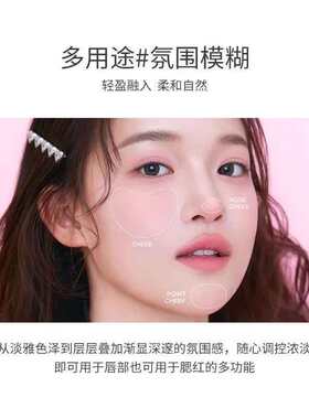 Lilybyred哑光唇釉#02#03