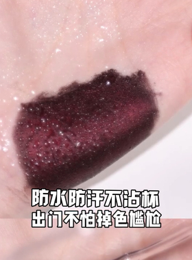 暗黑拽姐烟熏感！DE'LANCI异世界唇泥口红口黑口蓝爆闪唇蜜哥特