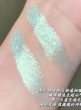 夏日帕斯蒂尔碎冰冰单色爆闪眼影