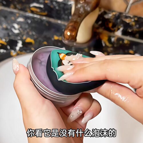 洗过才知道化妆刷里真的很脏！刷子清洗皂清洁粉扑干净化妆工具 - 图1