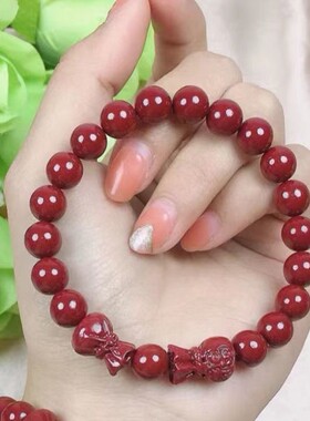 朱砂福袋手链福多多手串男女款保平安本命年纳福小钱袋饰品正品