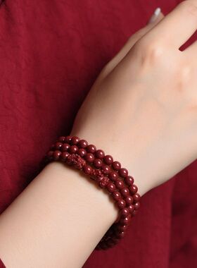 天然朱砂双貔貅108颗佛珠手链男女款本命年转运多圈佛珠手串饰品