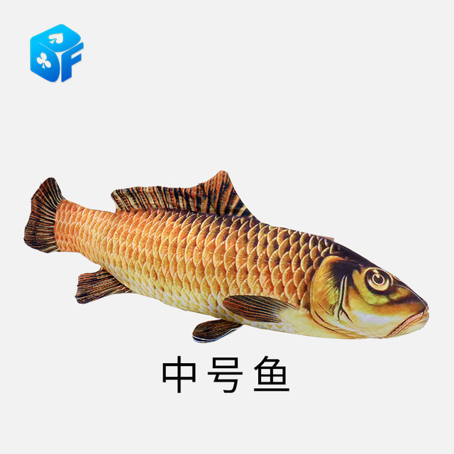 Close up props props northern folding fish empty pole fish out