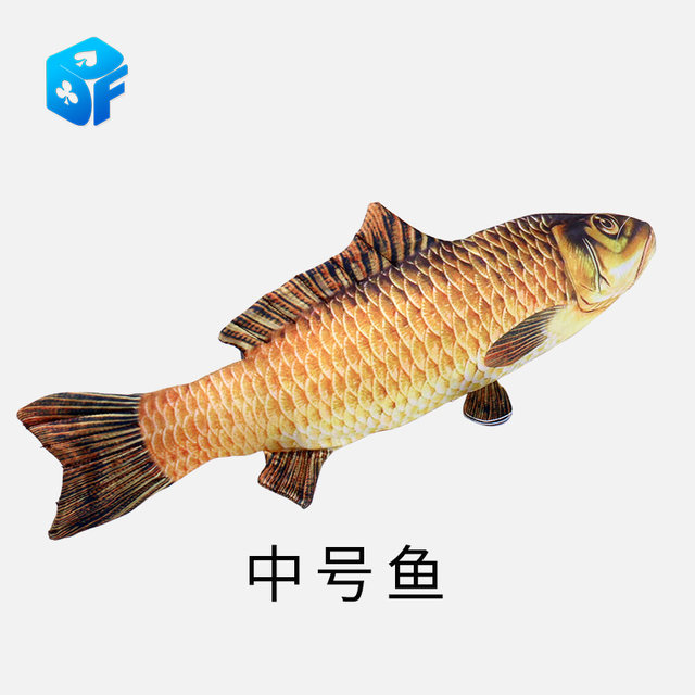 Close up props props northern folding fish empty pole fish out