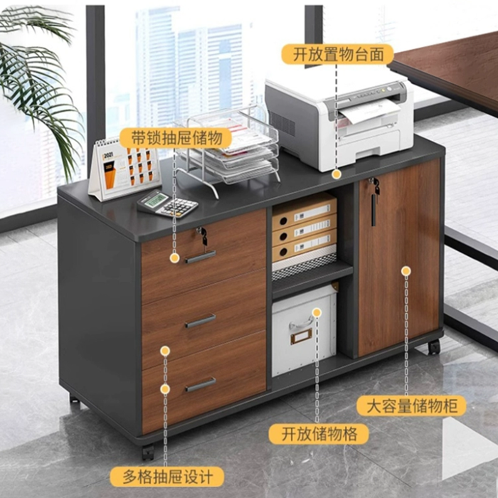 办公室公司办公柜文件柜矮柜储物柜档案资料柜桌边柜木质带锁柜子,淘宝优惠券,粉丝福利购,淘宝优惠卷