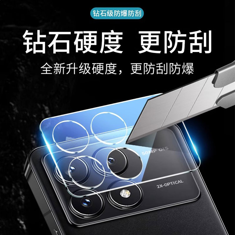 适用vivo s10镜头膜s10e钢化膜后置相机s10pro防爆保护圈V2121A超清全屏V2130A手机vivis10贴膜por玻璃背盖圈 - 图2