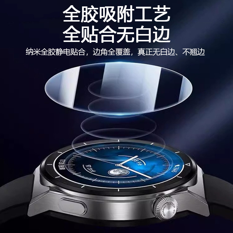 适用苹果iwatch10保护壳AppleWatch10套透明Apple Watch Series10手表s10全包表壳第十代钢化膜贴膜壳膜一体