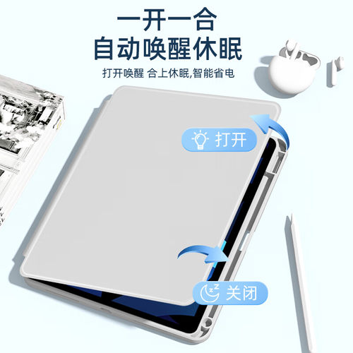 确动适用于联想小新PadPro12.7旋转保护套新款TB375FC带笔槽PadPlus12.7英寸透明亚克力二代平板壳磁吸支架 - 图3
