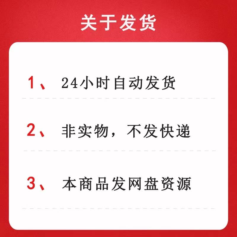 餐饮直播话术大全 美食主播台词小吃饮食餐厅行业脚本话术文案 - 图2