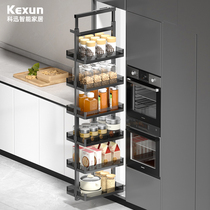 Kexun Coxun Kitchen Big Monster High-Monster High-Deep Cabinet Pull Basket Cabinet Drawer Pull Basket Vertical Zero Food Cabinet Linkage