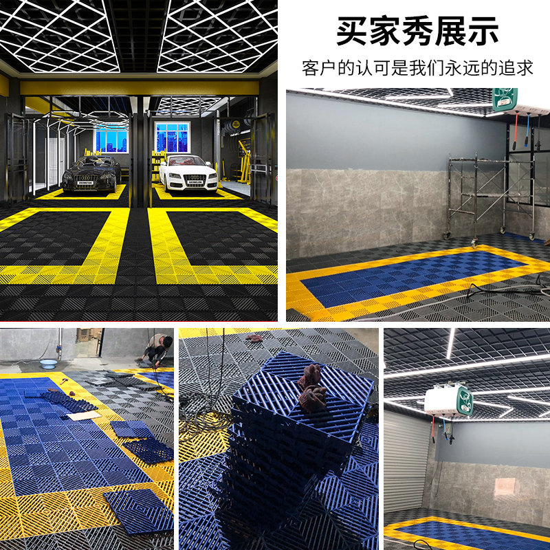 厚3公分通扣加厚加高光滑款浴室防滑地垫网格排水垫洗车房地格栅,淘宝优惠券,粉丝福利购,淘宝优惠卷