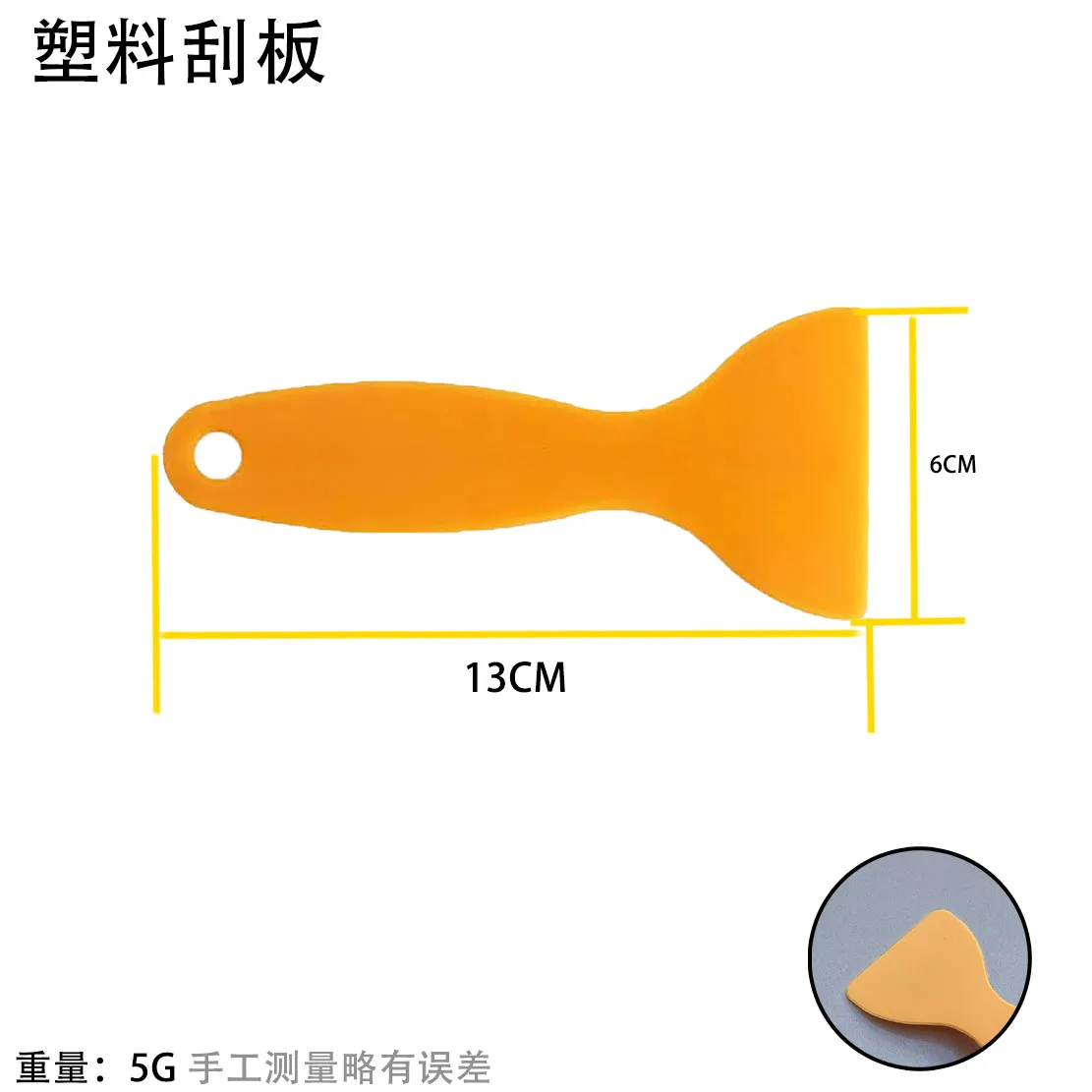五件套不锈钢塑料阴阳角神器瓷砖专业压缝边条刮片板钢球套装工具,淘宝优惠券,粉丝福利购,淘宝优惠卷
