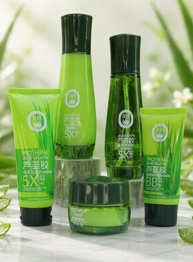 玻尿酸芦荟胶护肤品套装