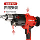 Jindu brushless water rig high-power concrete