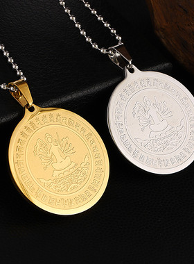 男女士钛钢准提母镜子吊坠挂件