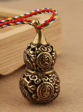 男女黄铜空心葫芦嘎乌楞严咒吊坠