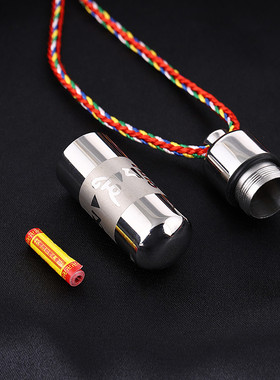 防水楞严咒挂件六字真言大明项链