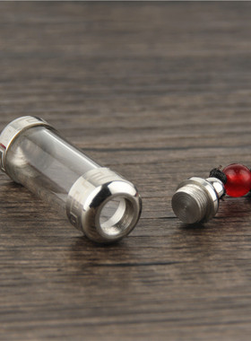 结缘透明宝瓶舍利子嘎乌盒