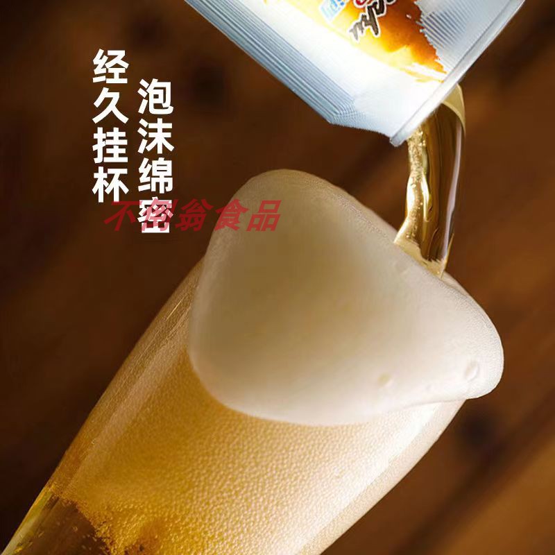 抚顺天湖啤酒采用国家一级保护区水酿造500ml6味混合装家乡味道 - 图1