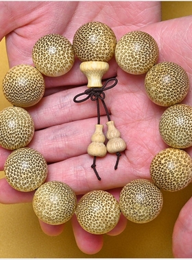 正宗龙血金丝竹老料高密手串2.0精品男女款金丝竹手串竹制手链