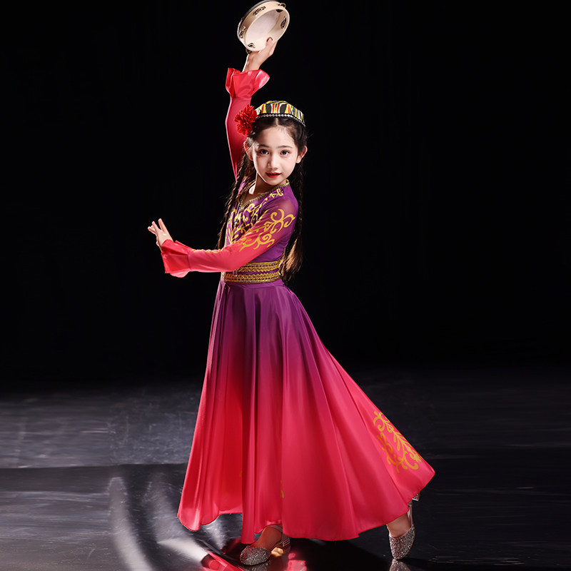 六一新疆舞蹈演出服儿童女童维吾尔族服饰维族裙维吾族古丽舞蹈服,淘宝优惠券,粉丝福利购,淘宝优惠卷