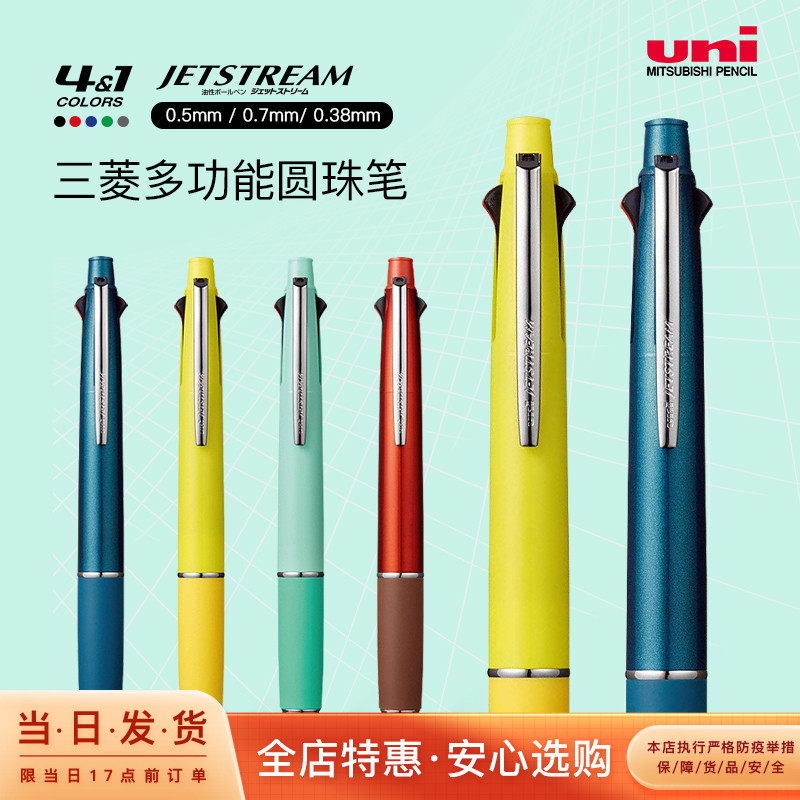 売れ筋商品 大建 ピボット丁番セット 親子ドア用 VA5CZ-Z T H B F 塗装タイプ fucoa.cl 売れ筋商品 大建 ピボット丁番セット 親子ドア用 VA5CZ-Z T H B F 塗装タイプ fucoa.cl