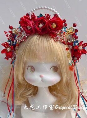 原创大花手作时愿新年古风汉服发夹红蓝发饰发冠儿童清朝格格旗头