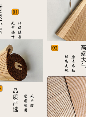 中古风进门玄关装饰画竹帘挂画
