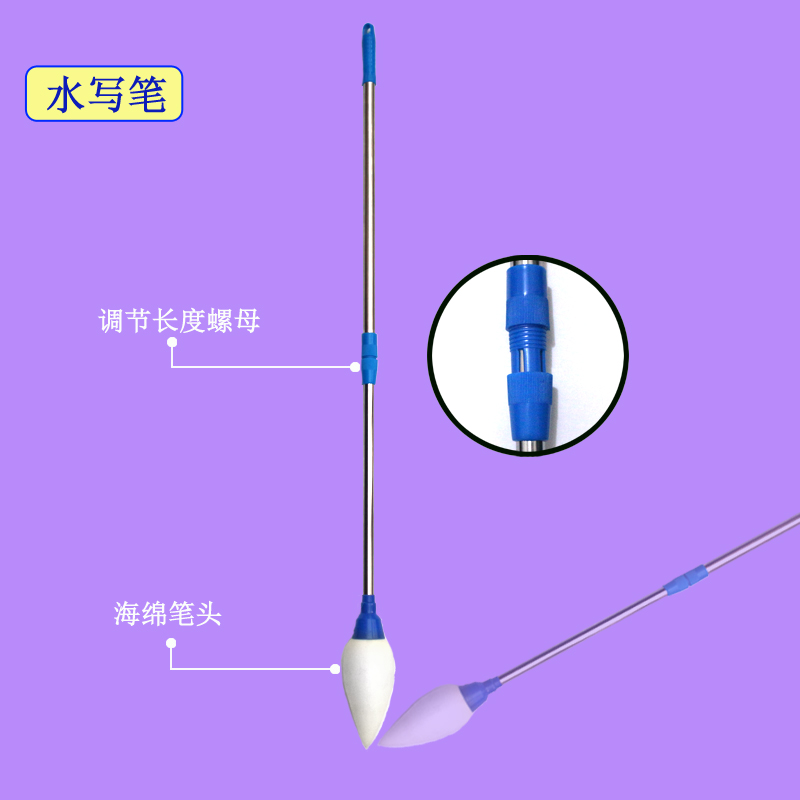 神笔马良团建拓展训练户外亲子游戏趣味运动会大毛笔活动道具器材-图2