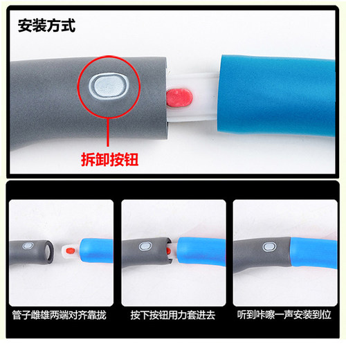 一圈到底传递呼啦圈螃蟹赛跑团建活动游戏道具户外拓展趣味运动会 - 图2