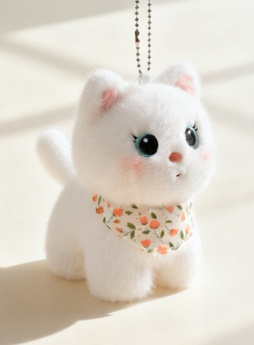 可爱桌伴小猫萌宠玩偶毛绒玩具猫咪挂件闺蜜布娃娃包包车载钥匙扣