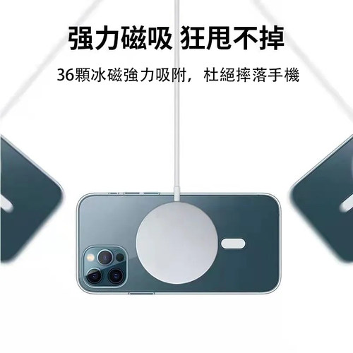 史努比 亚克力磁吸手机壳适用iphone全机型i17 Air 17pro透明硬壳15 15pro max苹果16磁吸车载13来图订制DIY - 图0