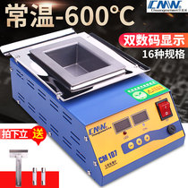 High power square tin stove number of thermoregulation soldering furnace pure titanium lead-free tin furnace lava furnace dip wire tin furnace