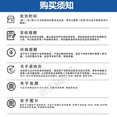 AT27C256R-15PC DIP28 全新原装 集成电路 IC芯片 现货供应 - 图3