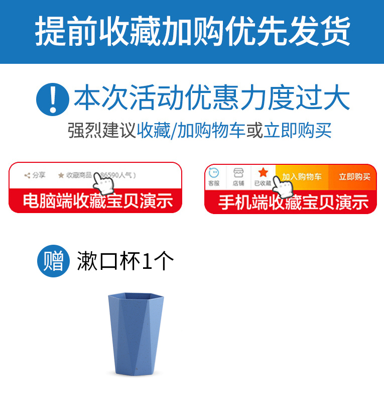 通用米薇可电动牙刷头替换94661mievic牙刷软毛-图2