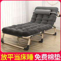 Folding Bed Thickening Plus Coarse Reinforcement Single Portable lunch break office Afternoon Office Afternoon Special Escort Care