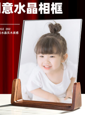 卡宇特水晶简约现代高档实