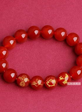 2026年生肖属猪碧波怀琛手链男女