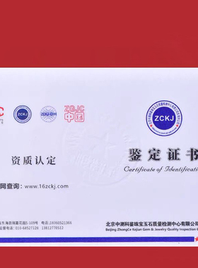乾兑卦天然白玛瑙项链男女缺补金