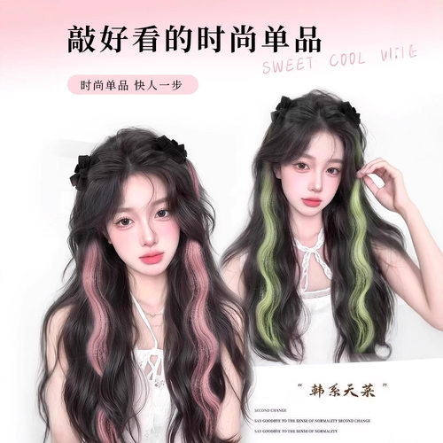 精灵耳假发辫子女蝴蝶结抓夹双马尾发夹刘海夹发卡挂耳染挑染头饰 - 图3