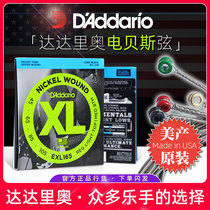 Beauty products Dadario EXL165 160 nickel-plated steel electric bass strings 045-105 bex Bass rock strings